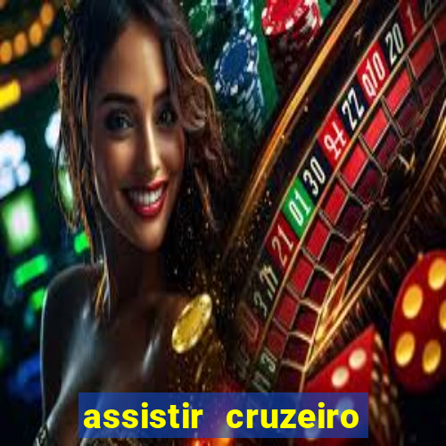 assistir cruzeiro das loucas filme completo dublado